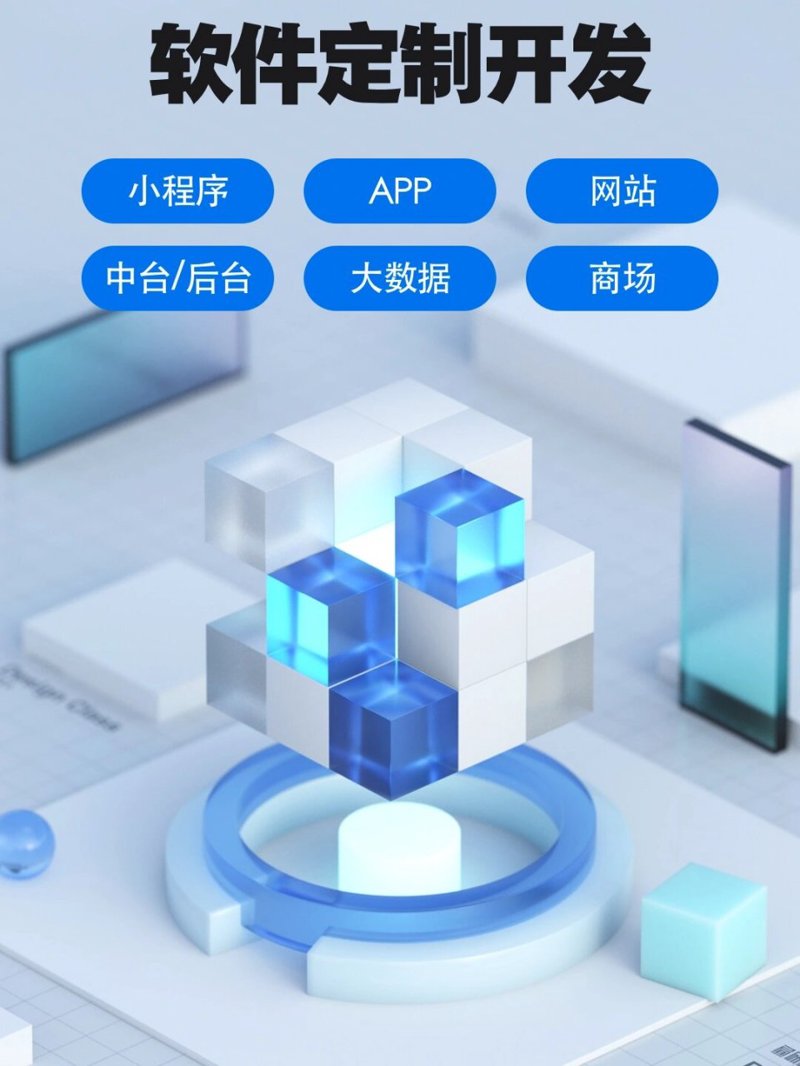 如何选择适合您的武汉网站建设公司？